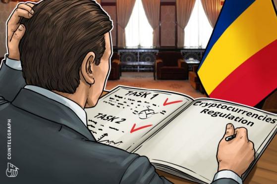 Romania Releases Draft Bill Regulating the Issuance of Digital Currency