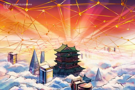Over 700 Blockchain Firms Founded This Month in China, Over 26,000 in Operation
