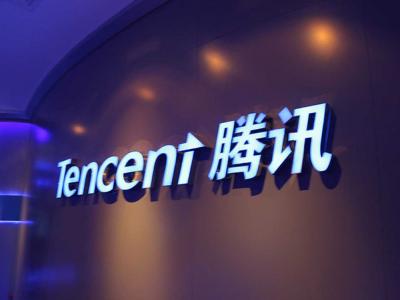 Vốn hóa Tencent đã mất 140 tỷ so với mức đỉnh tháng 1/2018