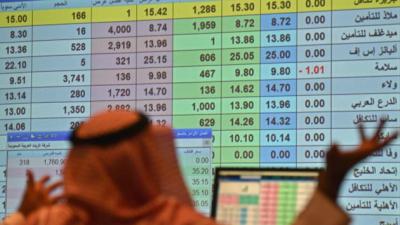 Vốn hóa của Saudi Aramco chạm ngưỡng 2 ngàn tỷ USD