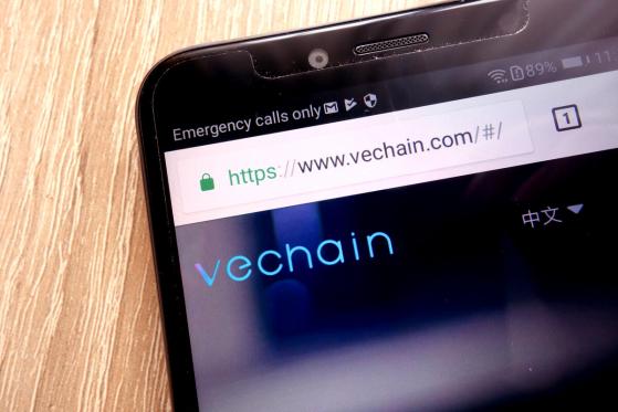  VeChain (VET) Price Expected to Boom as Bithumb Completes Asset Switch 