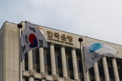 NHTW Hàn Quốc giữ nguyên lãi suất ở mức 1.5%