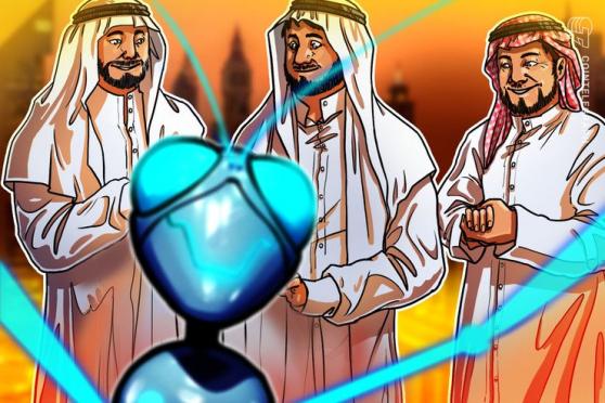 Moody’s Gives Thumbs Up to UAE’s Know Your Customer Blockchain Platform