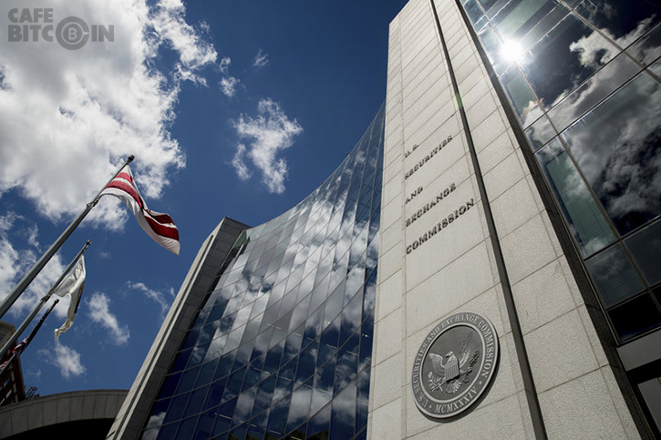 SEC ban hành các sửa đổi liên quan đến đề xuất Bitcoin ETF, đưa ra hạn chót vào 26/10
