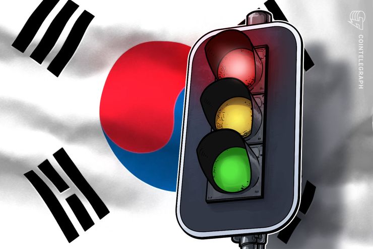 Coreia do Sul vai manter proibição de ICOs, diz comissão de serviços financeiros
