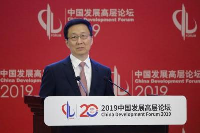 Phó Thủ tướng Trung Quốc cam kết hạ thuế nhập khẩu và bán trái phiếu để hỗ trợ tăng trưởng