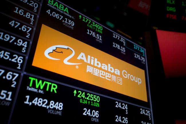 © Bloomberg. A monitor displays Alibaba Group Holding Ltd. signage on the floor of the New York Stock Exchange (NYSE) in New York, U.S., on Tuesday, Jan. 2, 2018. U.S. stocks�rose, Treasuries fell and the dollar weakened against most of its G-10 peers in the first official day of trading in 2018. Photographer: Bloomberg/Bloomberg