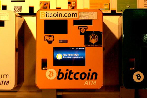  Buying Bitcoins at ATMs With a Debit Card? No Sweat! 