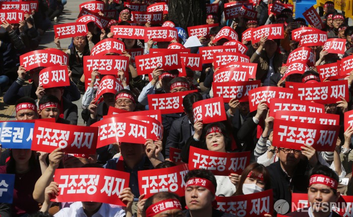 [사진] 거리로 나선 카드노동자... '구조조정 저지'