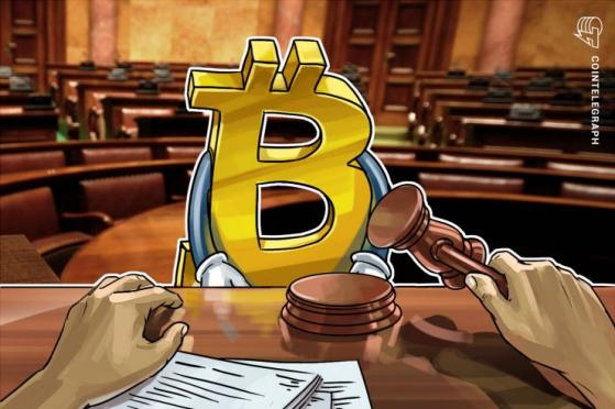 Greek Court Rules to Extradite Alexander Vinnik, Accused of Laundering $4 Bln in Bitcoin 