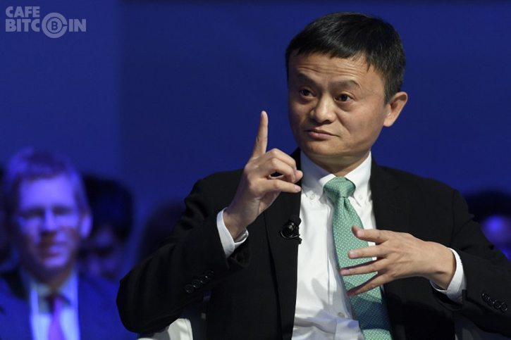 Jack Ma: Tôi đặc biệt chú ý đến Blockchain &amp; Bitcoin để tạo ra một xã hội phi tiền mặt