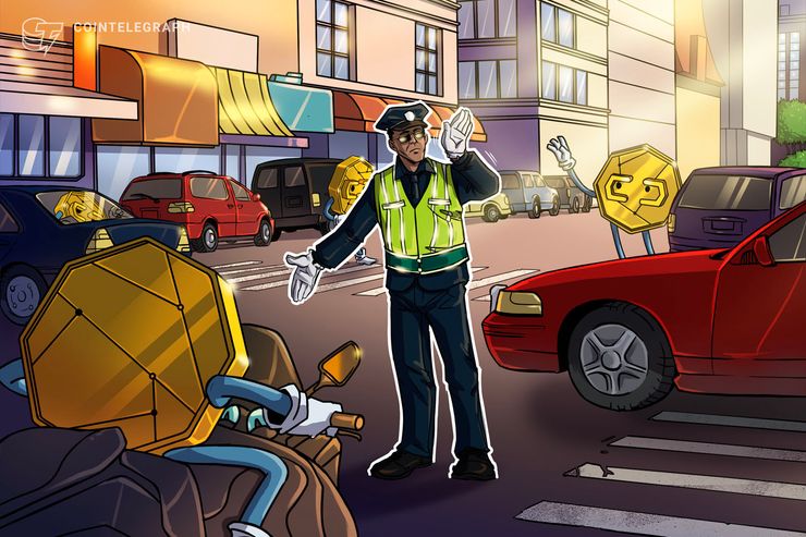 Organismo Regulador de valores canadiense 'investiga' el exchange de criptomonedas QuadrigaCX