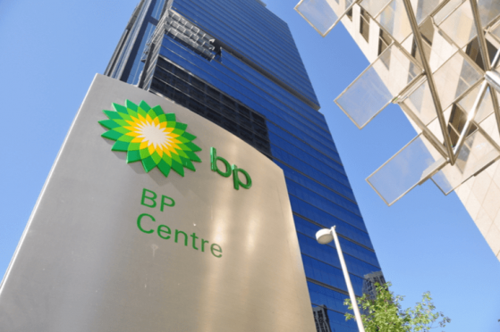  Ex-BP Economist Pleads Guilty to Attempted Extortion of 125 BTC 