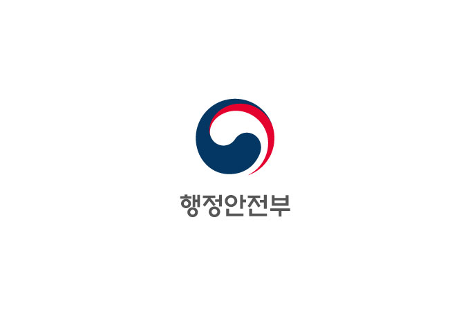 행안부, 2019년 지능형 정부를 주도할 핵심기술에 3년 연속 ‘블록체인’ 선정