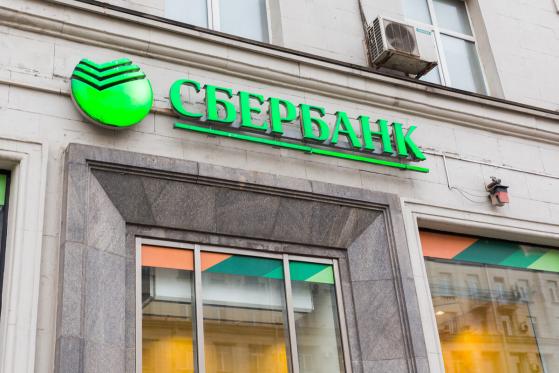  Two Large Russian Banks Test Cryptocurrency Banking Solutions 