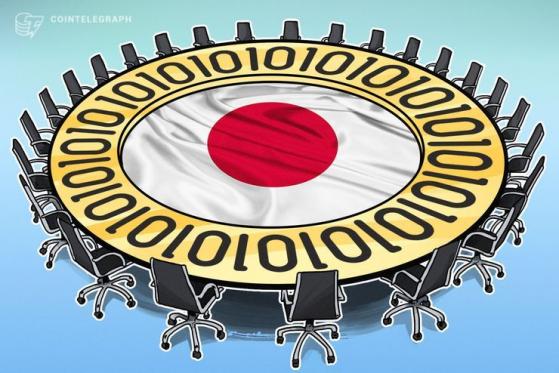 SBI北尾社長、仮想通貨の自主規制について語る　資本力による差別化も必要か