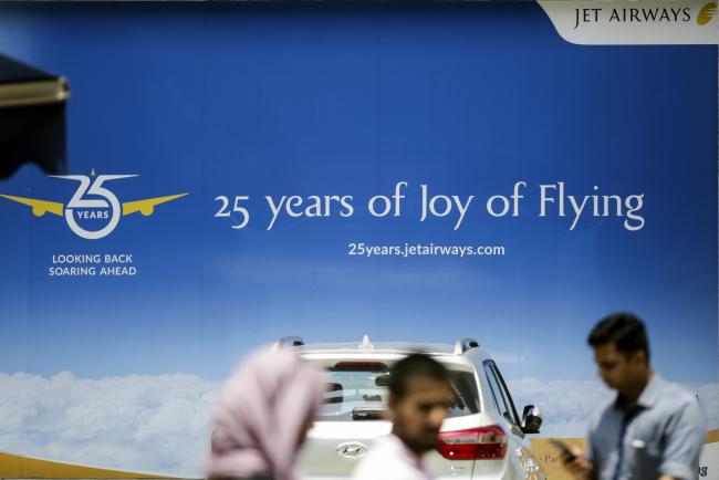 © Bloomberg. An ad outside the Jet Airways India headquarters in Mumbai. 