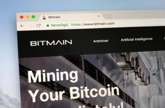  Bitmain to Open Brazil Office, Reportedly Changes Silicon Valley Location 