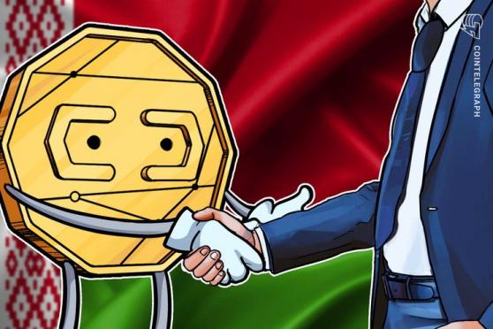 Belarussian Exchange to Offer Tokenized Government Bonds