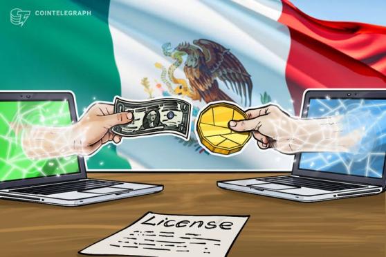 メキシコ中銀、仮想通貨取引所と銀行は全て許可制に