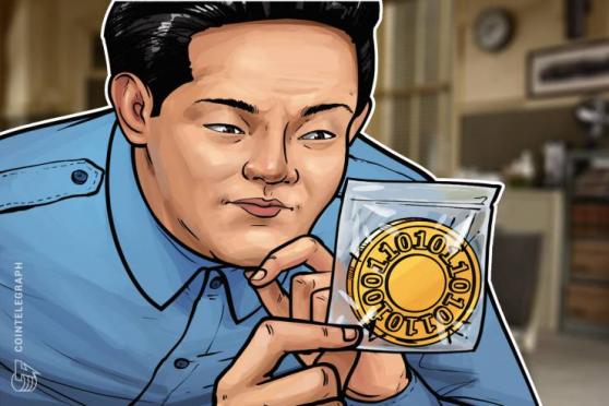 S. Korea’s Largest Crypto Exchange Upbit Investigated By Police, Markets React