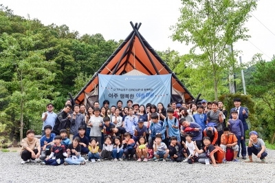 J 트러스트 그룹, 취약계층 아동과 '아주 행복한 여름 캠핑' 진행