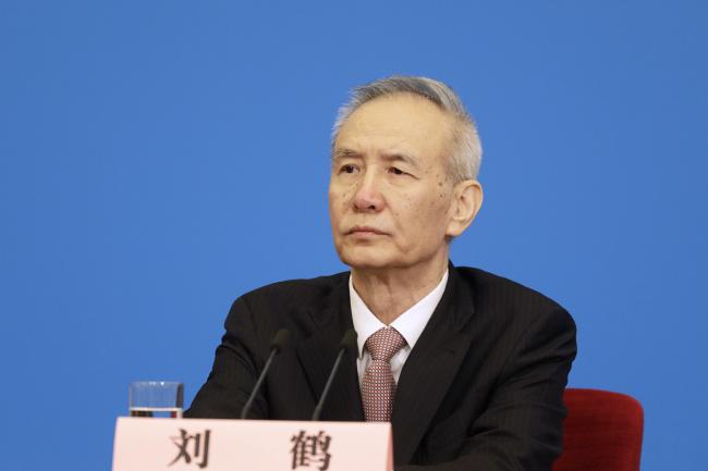 © Bloomberg. Liu He, China's vice premier.