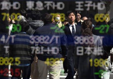 Nikkei fors lager na Tankan-rapport