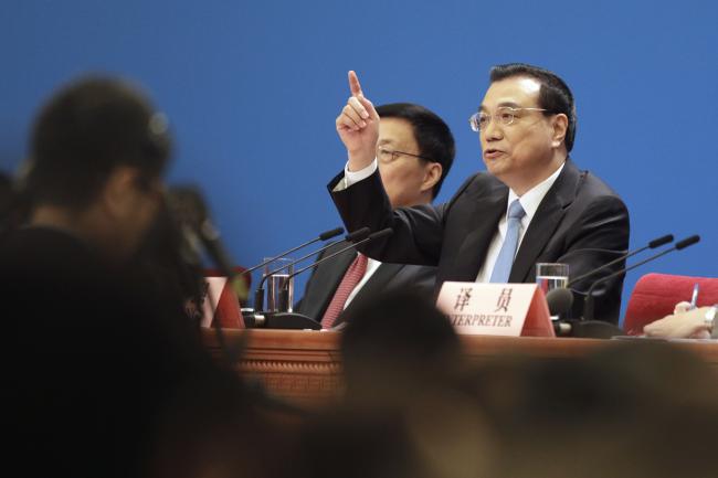 © Bloomberg. Li Keqiang