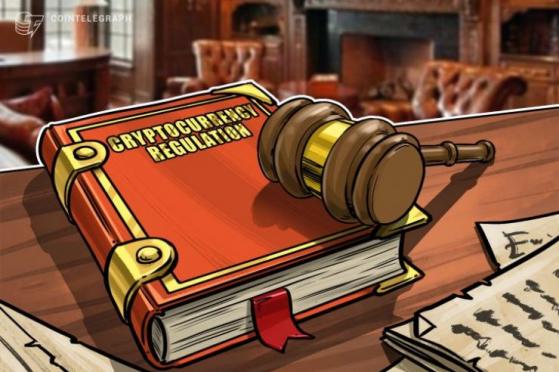 Governor of Connecticut Signs Blockchain Working Group Bill Into Law