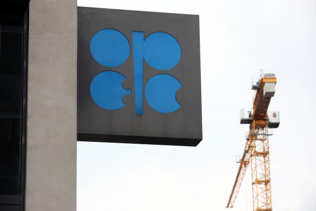 © Bloomberg. An OPEC sign hangs outside the OPEC Secretariat ahead of the 172nd Organization of Petroleum Exporting Countries (OPEC) meeting in Vienna, Austria.