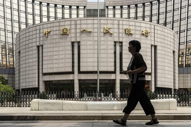 Reluctant PBOC Seen Limiting Support for China’s Bond Market