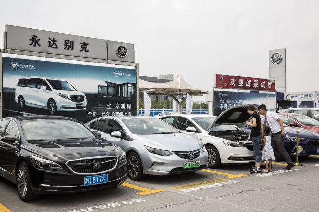 Record Slump in China Car Market Continues as Sales Dip 6.6%
