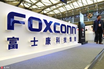 Reuters: Foxconn cân nhắc xây dựng nhà máy sản xuất iPhone ở Việt Nam