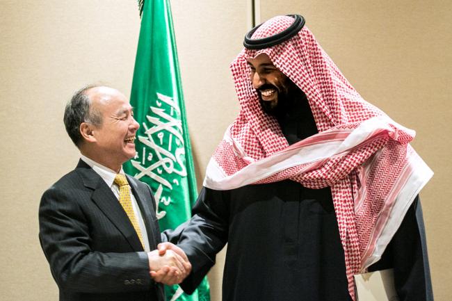 © Bloomberg. Masayoshi Son, chairman and chief executive officer of SoftBank Group Corp., and Mohammed bin Salman, Saudi Arabia's crown prince.