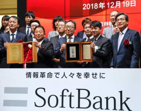 SoftBank-tak onderuit bij debuut in Tokio