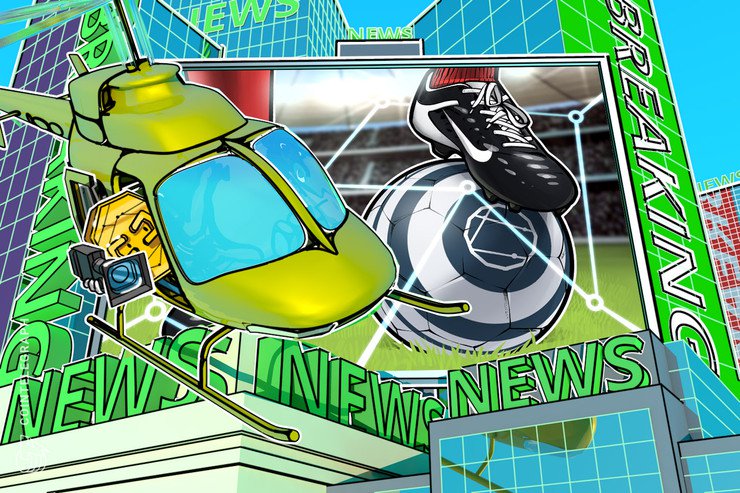 Nike deposita un marchio registrato per il termine 'Cryptokicks'