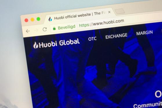  Huobi Buys into Japanese Crypto Exchange BitTrade 