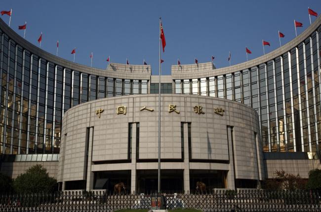 China Trims Market Borrowing Costs as Economic Outlook Dims