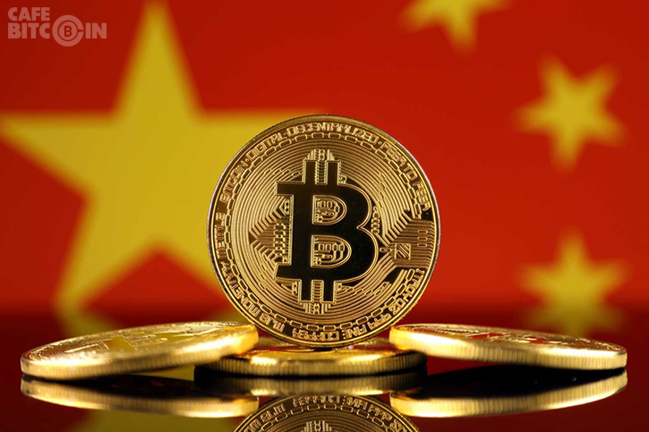 Trung Quốc đe doạ các “thiên đường thuế” hải ngoại, liệu nhà đầu tư có đổ xô vào tiền điện tử?