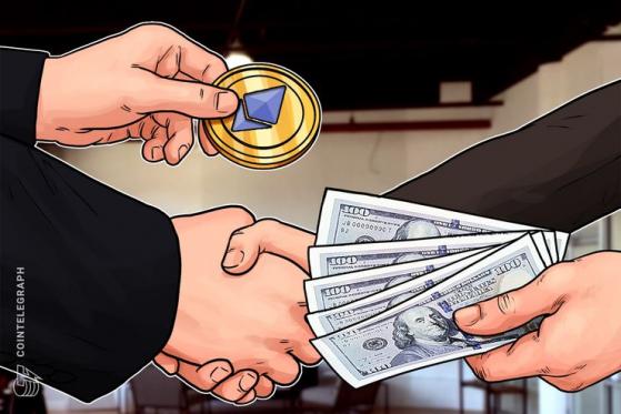 仮想通貨イーサリアム4000万円分の手数料 間違って払った利用者にマイニングプールが一部返金