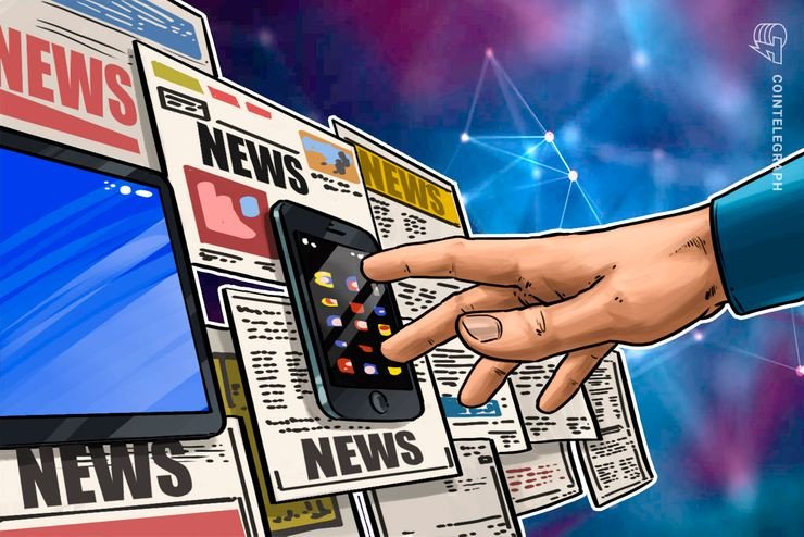 España: La Universidad Complutense será un lugar de debate sobre periodismo, comunicación y blockchain