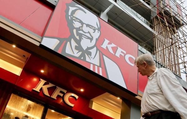 © Ansa. KFC lancia pollo acquistabile in Bitcoin