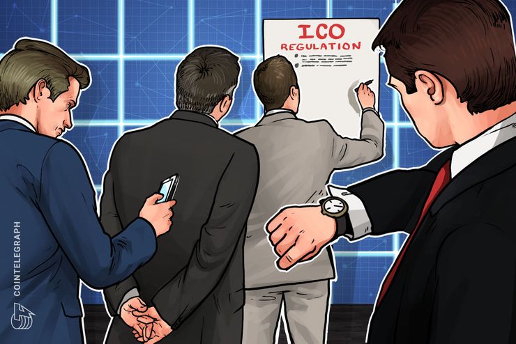 Giappone: l'organo di regolamentazione introdurrà nuove normative per le ICO