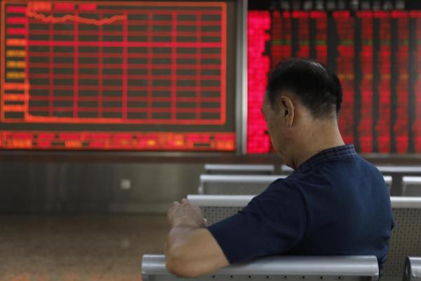 Borsa, Shanghai apre a -0,59%