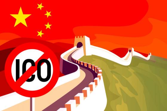  Chinese Newspaper Wants Crypto Reinstated, With Rules 