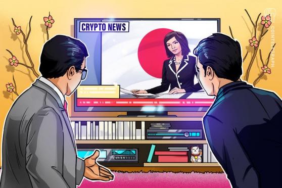 Crypto News From Japan: Jan. 13-17 in Review