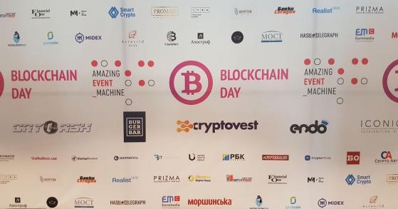  Meet Cryptovest at the Ukrainian Blockchain Day Event Today 
