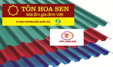 HSG: Chủ tịch Lê Phước Vũ đã mua 4 triệu cp