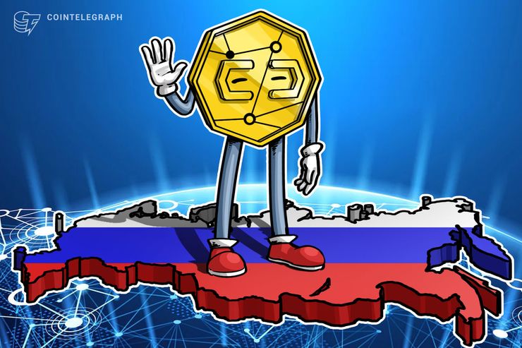 Russian Minister of Justice: Cryptocurrency Doesn’t Yet Need to Be Legally Defined